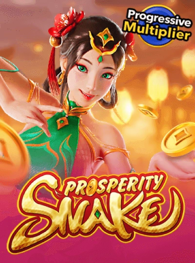 Megaways slot game cover